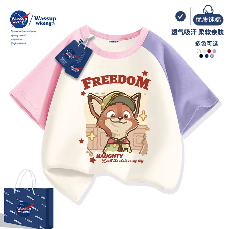 Детская футболка с короткими рукавами WASSUP Zootopia, для девочек, лето 2026, новая полуполукомплект летней одежды для девочек