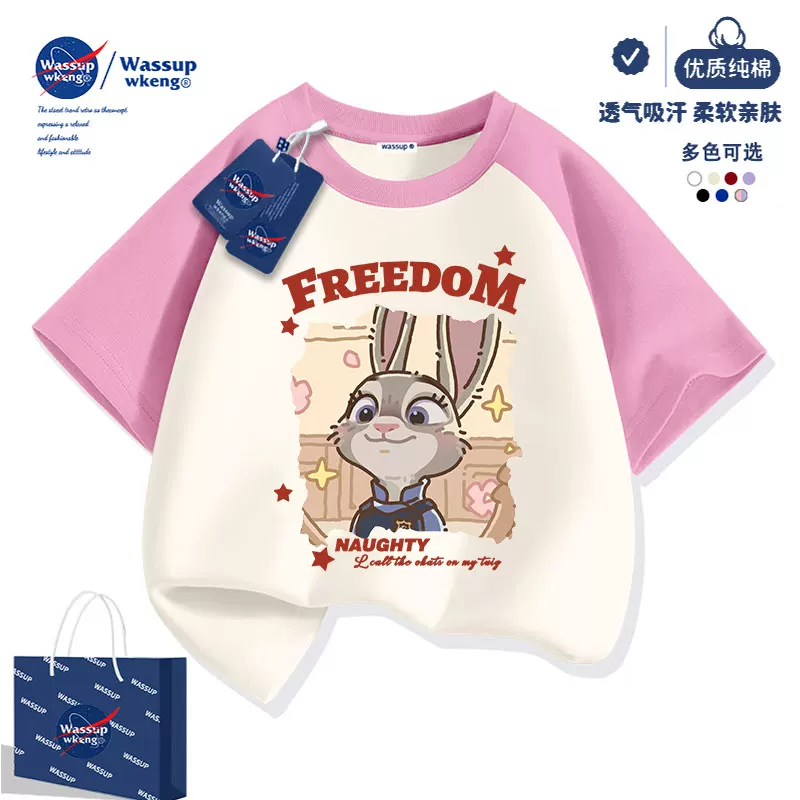 Детская футболка с короткими рукавами WASSUP Zootopia, для девочек, лето 2026, новая полуполукомплект летней одежды для девочек