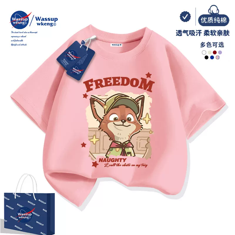 Детская футболка с короткими рукавами WASSUP Zootopia, для девочек, лето 2026, новая полуполукомплект летней одежды для девочек