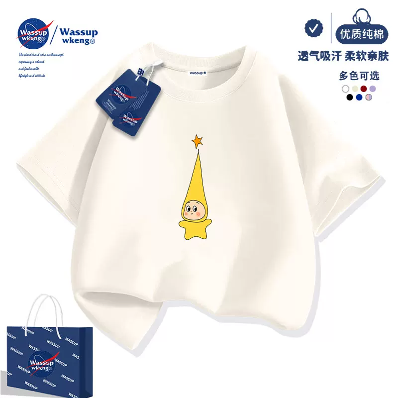 T-Shirt Boy Star Boy 2026 new boys summer half-sleeve girls western-style tops children with short sleeves