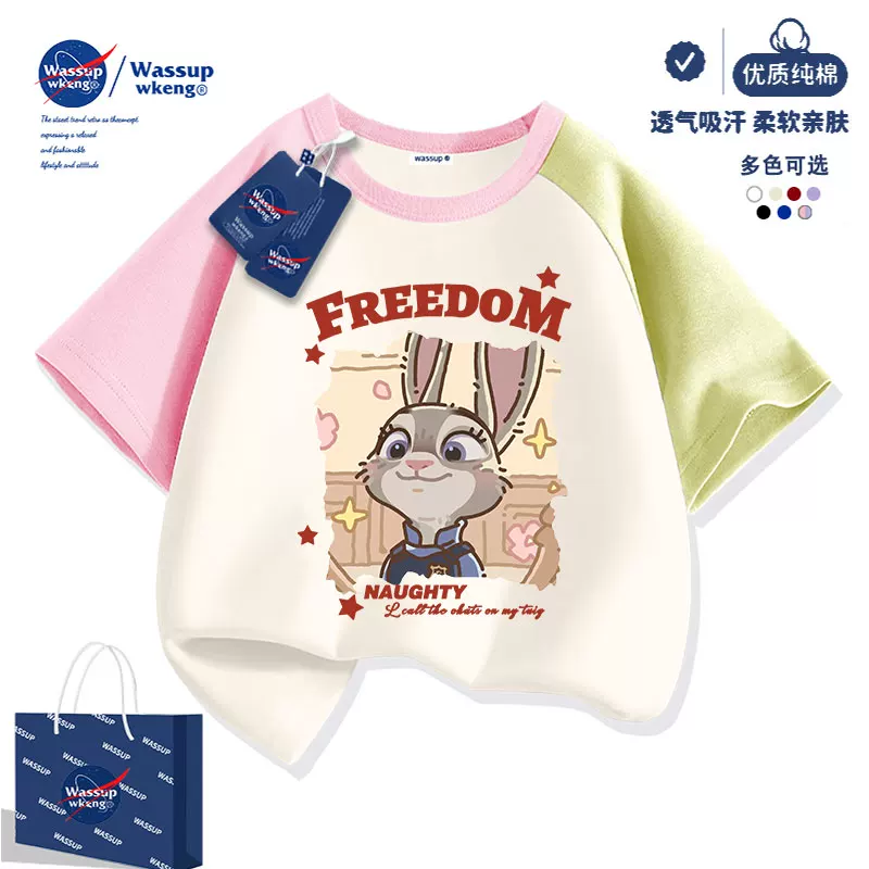 Детская футболка с короткими рукавами WASSUP Zootopia, для девочек, лето 2026, новая полуполукомплект летней одежды для девочек