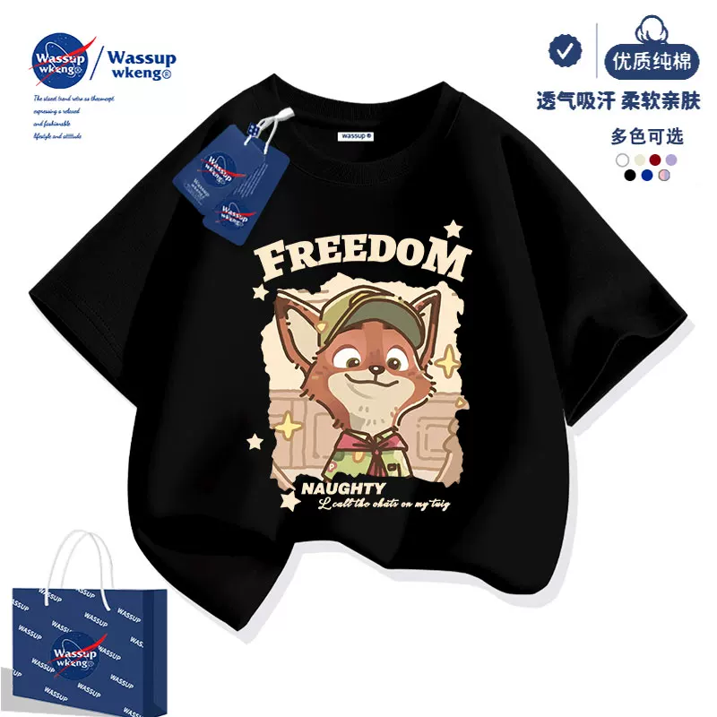 Детская футболка с короткими рукавами WASSUP Zootopia, для девочек, лето 2026, новая полуполукомплект летней одежды для девочек