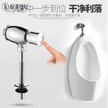 Vanne de rinage urinoche en cuivre complet Tri par type de petite poop flush Wash Valve Toilet Small Toilet Duckpan valve duckoff Main 1 Menming