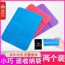 Portable seat cushion for small cushion bus outdoor folding picnic mat damp-proof mat single with foam