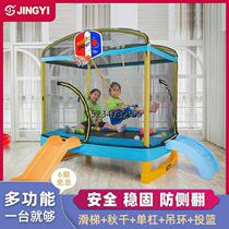 Hong Kong trampoline childrens indoor home outdoor with protective net spring jump trampoline childrens bed family