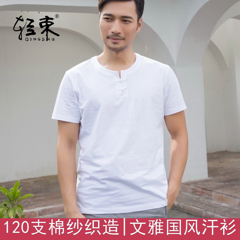 Thin Pure Cotton 120-Count Yarn Button-Up Retro Old-Style Shirt Chinese Style Men's Short-Sleeved Undershirt for Middle-Aged and Elderly Fathers T-Shirt Thin Pure Cotton 120-Count Yarn Button-Up Retro Old-Style Shirt Chinese Style Men's Short-Sleeved Undershirt for Middle-Aged and Elderly Fathers T-Shirt