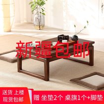 Xinjiang solid wood old elm tatami coffee table Chinese style bay window table floor low table kang table balcony small coffee table