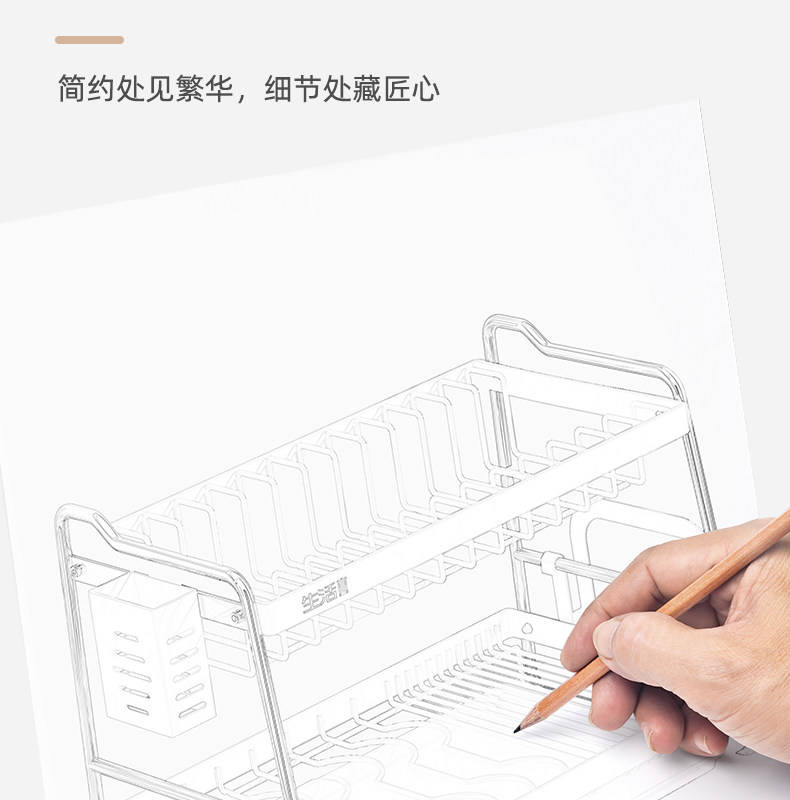 生活宣言廚房碗碟收納架瀝水碗盤架子