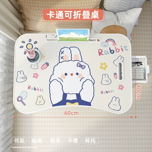 【Официальное самоуправление Ali】 Складная кровать маленький стол.