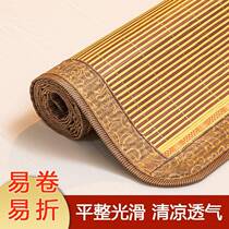 Liang mat bamboo mat summer ice silk mat student dormitory single straw mat summer foldable winter and summer double-sided mat