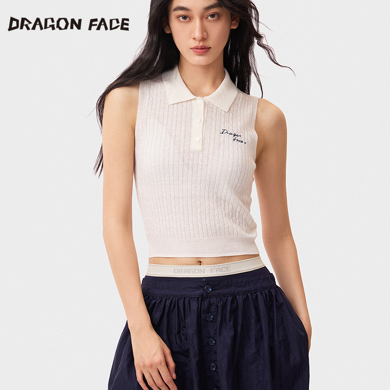 [Same Style as He Chaolian] Dragon Face Dragonface Library Cable Knit College Wool Sleeveless Knit Top