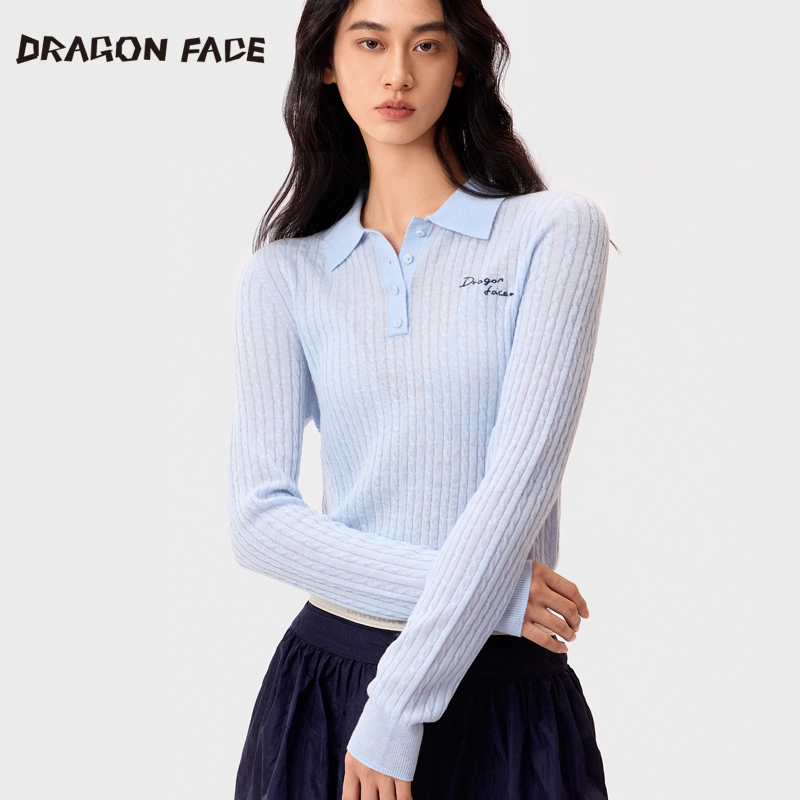 [Same Style as Shen Mengchen] Dragon Face Dragon Face Library Cable Knit Wool Top Sheep Wool Knit Sweater