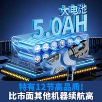 Electric hydraulic pliers lithium voltage clamp rechargeable wire crimping pliers electrician copper aluminum terminal cable cutter copper nose