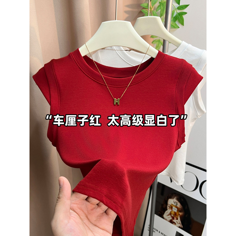 Cherry Red Round Neck Solid Color Stretchy T-Shirt with Flutter Sleeves Women's Short Sleeve Vest Sleeveless T-Shirt Summer Slim Fit Cherry Red Round Neck Solid Color Stretchy T-Shirt with Flutter Sleeves Women's Short Sleeve Vest Sleeveless T-Shirt Summer Slim Fit