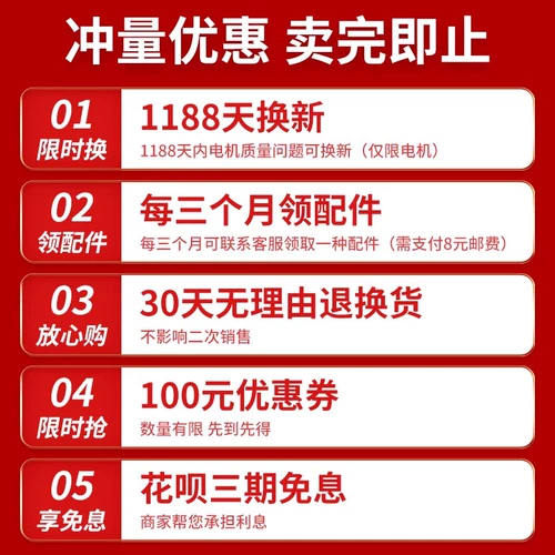 Соевое молоко шлифовальное машино