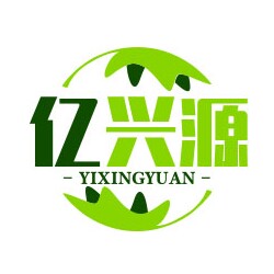 亿兴源化工产品33的LOGO