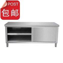 Canteen assembled stainless steel bench Kitchen Moving U-floor Case plate shelf Mini catering with door layer frame