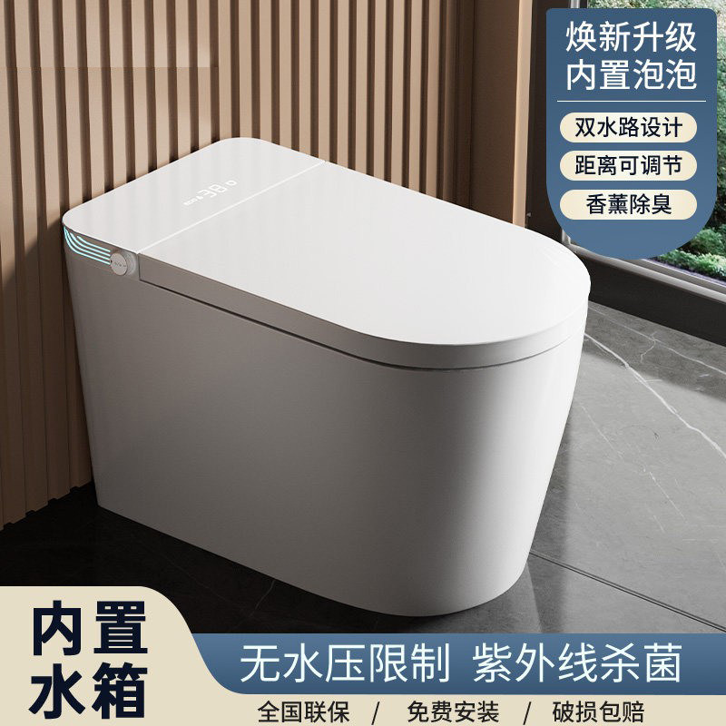 2026年新製品、純正工場製、家庭用全自動スマートトイレ、瞬間加熱、デュアルウォーター回路、軽量スマートシート、大型シートリング付き