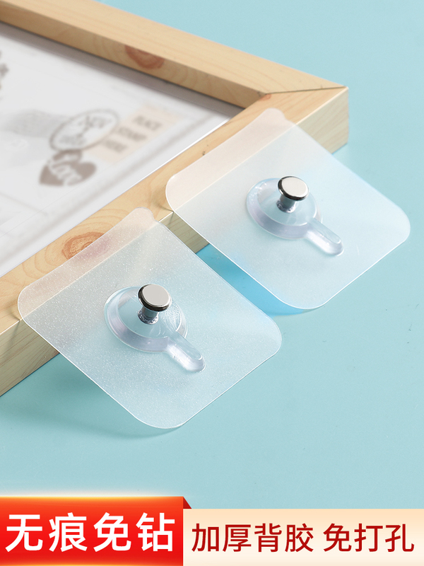 No-Trace Nails, No-Drill Screws, Strong Adhesive Fasteners, Nail-Free Hooks, Wall Nails, Photo Frame Wall Hanging Adhesive Hooks