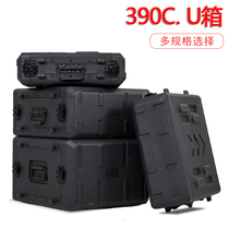 PE plastic flight box stage outdoor live broadcast audio equipment 2U3U4U6U box microphone microphone storage box