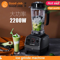 Electric blender food juicer mixer ice grinde machine