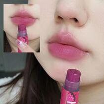 Succulent Grape Protective Lip Balm Fruity Lip Balm Moisturizing Colored Autumn and Winter Primer Moisturizing Whitening Student Lipstick