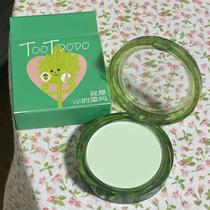 Coriander Green Blush Face Redness Eraser Blush Green Matte Expanding Color Natural Brightening Contouring Powder Student