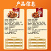 Chen Abing's Air-Dried Duck Wings and Chicken Wings Are Chewy and Satisfying, Filling Hunger, Duck Collarbone and Chicken Leg, Fujian Specialty Snacks
