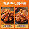Chen Abing's Air-Dried Chicken Wings and Duck Wings Are a Late-Night Snack to Satisfy Hunger and Satisfy Cravings, Duck Legs and Chicken Legs Are Fujian Specialty Snacks