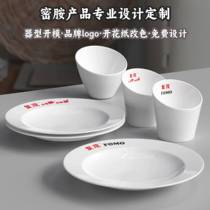 Melamine imitation porcelain tableware customization free design custom-made color LOGO product mold opening color change flower paper design