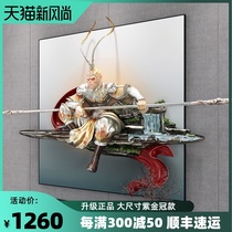  Entrance decoration painting Living room wall painting Dining room Qi Tian Sheng three-dimensional relief painting Aisle corridor Sun Wukong hanging painting