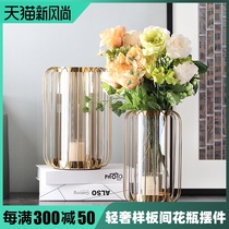  Nordic metal glass vase decoration Transparent table dried flower decoration decoration Dining table living room light luxury flower arrangement decoration