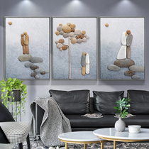 Nordic three-dimensional figure living room decorative painting triptography sofa background wall mural modern simple 3d three-dimensional hanging painting