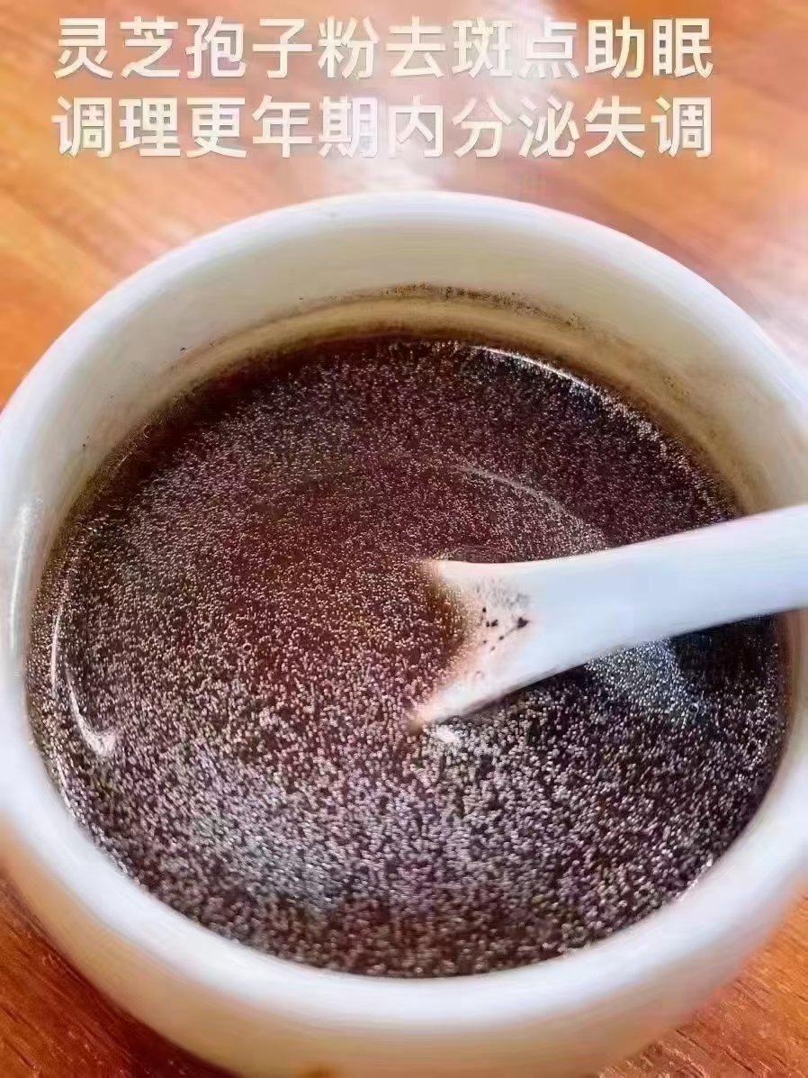 探寻长白山灵芝：大自然馈赠的健康宝典