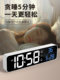 Led Digital Clock Table Clock Desktop 2026 New Model Plug-In Rechargeable Living Room Calendar Stand Wall Clock Table Clock Alarm Clock