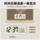 Perpetual Calendar 2026 New Model Wall Clock, Living Room Light Luxury High-End Feel, Dining Room Decorative Painting Clock, Wall-Mounted No-Drill Clock