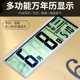 Brass Phoenix Clock Wall Clock Living Room Calendar New House Housewarming Background Wall Decoration Silent Dining Room Wall Clock