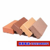 Bricks Clay Bricks Taoist Sintered Bricks Landscape Permeable Bricks Square Bricks Red Bricks Garden Factory Slab Bricks
