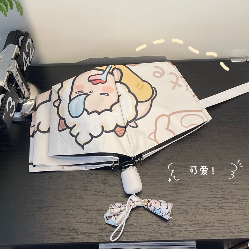 Lazy Sheep Umbrella for Women, Dual-Use for Sun and Rain, Fully Automatic, Cute, Sun Protection, Uv Protection, Foldable Sunshade Umbrella, Black Lazy Sheep Umbrella for Women, Dual-Use for Sun and Rain, Fully Automatic, Cute, Sun Protection, Uv Protection, Foldable Sunshade Umbrella, Black