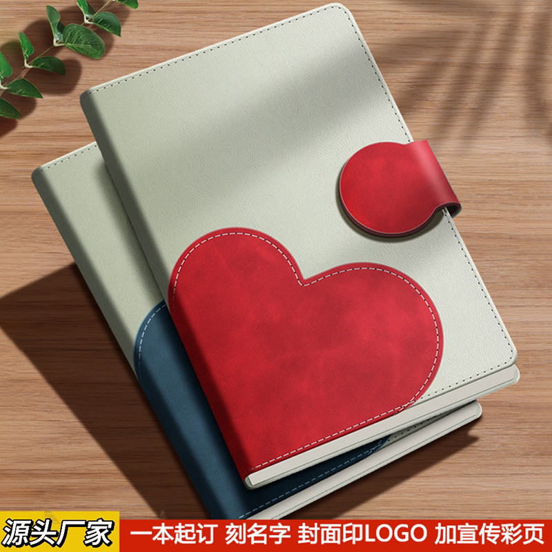 笔记本本子定制可印logo商务高档工作会议记录记事本高颜值精致高级开学礼品奖励学生磁吸扣简约好看的日记本