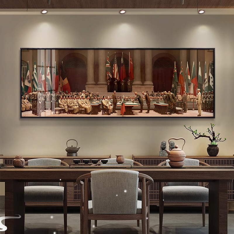 二战日本主题壁画：客厅中的历史沉思