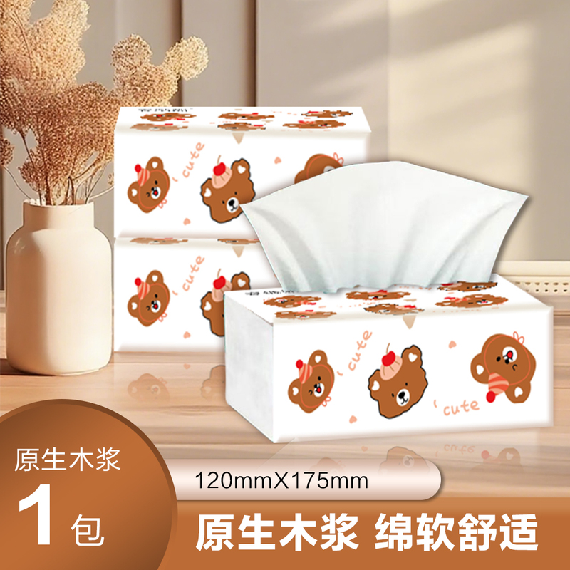 Factory Direct Delivery of Household Flexible and Thick Tissue Paper, Toilet Paper, Napkins, Facial Tissues, One Cent Per Pack of Tissue Paper