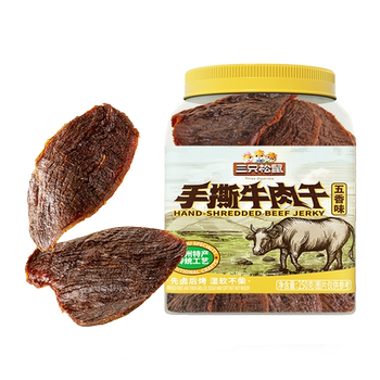 Three Squirrels_Shredded Beef Jerky 250G_Spice Spicy Original Cut Large Pieces of Dried Meat Specialty Deli Snacks Canned