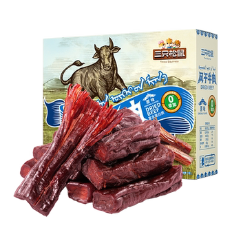 Three Squirrels_Dried Beef 500G_No Additives Beef Jerky Inner Mongolia Dried Specialty Cooked Food Gift Box Meat Jerky