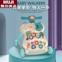 VTech official flagship store baby walker infant stroller anti-o-leg multi-functional anti-rollover