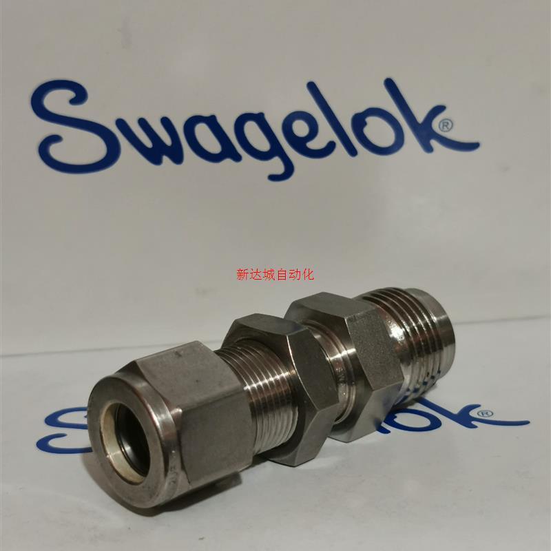 Spot Swagelok Sealock SS-8-VCR-A1-810 bargaining for single contact customer service-Taobao