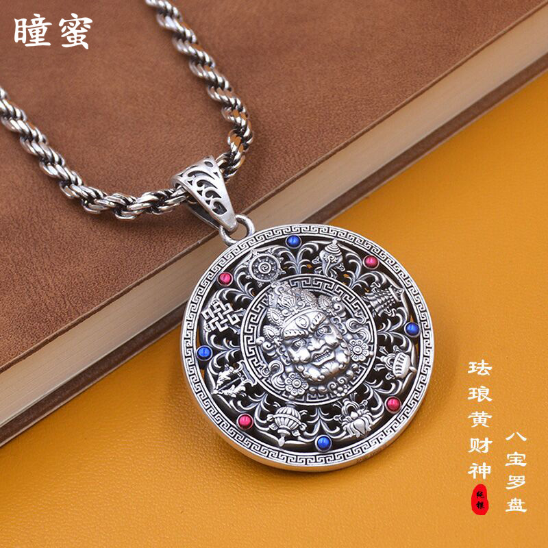 Yellow God of Wealth Eight Treasures Compass 9999 Pure Silver Pendant Vajra Enamel Vintage Sterling Silver Necklace for Men and Women with a Sense of Sophistication Yellow God of Wealth Eight Treasures Compass 9999 Pure Silver Pendant Vajra Enamel Vintage Sterling Silver Necklace for Men and Women with a Sense of Sophistication