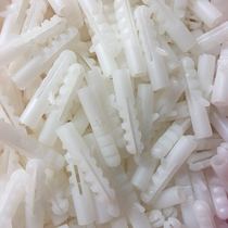 Plastic expansion tube 6mm 8mm self-tapping screw plug white rubber nylon expansion bolt 1000 pieces