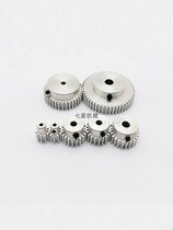 B shape 1 5 mold 10 11 12 13 14 15 16 17 18 19T cylindrical spur gear aluminum alloy 1 5m seven