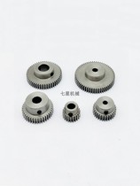 B-shaped 1 mold 30 31 32 33 34 35 36 37 38 39T cylindrical spur gear carbon steel 1m seven stars